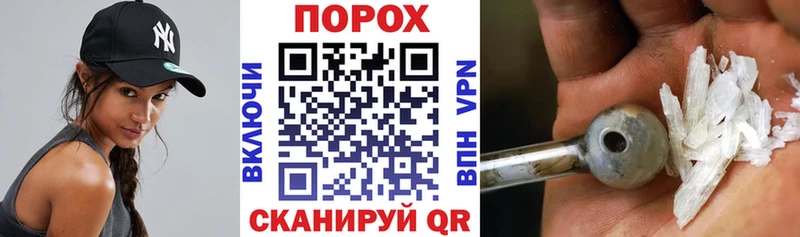 наркотики  Воскресенск  Амфетамин 98% 