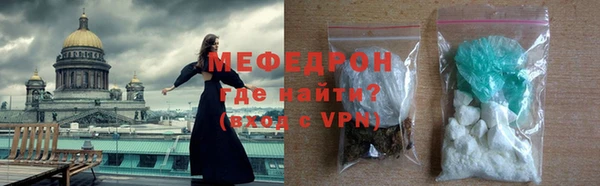 ГАЛЛЮЦИНОГЕННЫЕ ГРИБЫ Богданович
