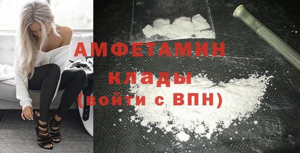 марки nbome Белоозёрский