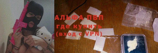 марки nbome Белоозёрский