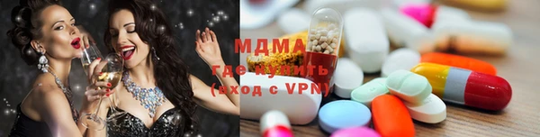 марки nbome Белоозёрский