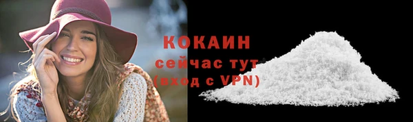 марки nbome Белоозёрский