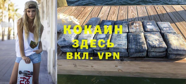 марки nbome Белоозёрский