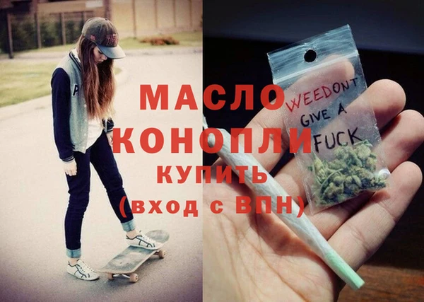 марки nbome Белоозёрский