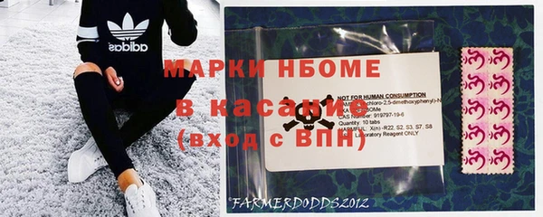 тгк Беломорск