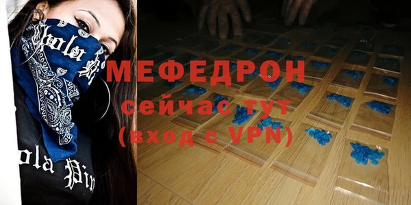 Альфа ПВП Белокуриха