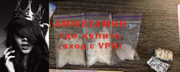 марки nbome Белоозёрский
