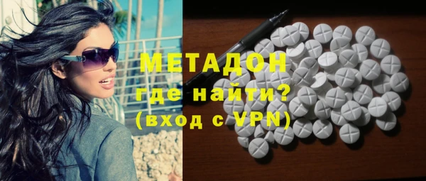 Альфа ПВП Белокуриха