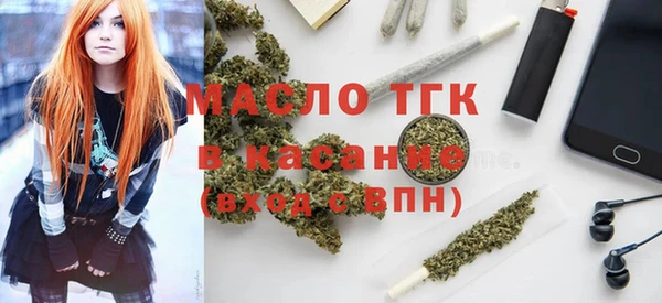 марки nbome Белоозёрский