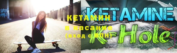 марки nbome Белоозёрский