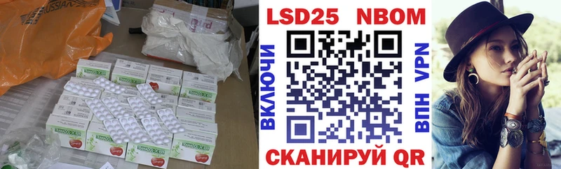 LSD-25 экстази ecstasy  продажа наркотиков  Воскресенск 