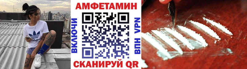 где можно купить наркотик  Воскресенск  Метамфетамин винт 