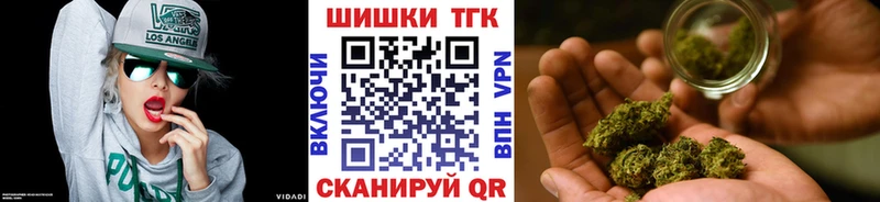 Каннабис SATIVA & INDICA  Воскресенск 